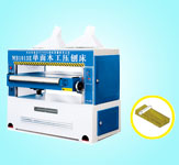 MB1010E/1010E单面乐鱼官方网站-乐鱼leyu（中国）工压刨床